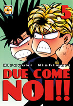 due-come-noi-5