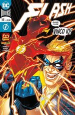 flash-14