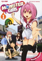 monster-girl-1