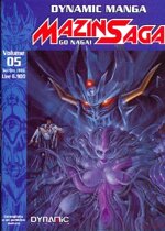 mazin-saga-5