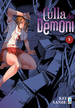 culla-dei-demoni-1