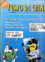 fumo-di-china-n-56