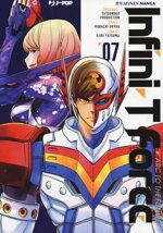 infini-t-force-7