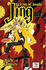 king-of-bandit-jing-n-1