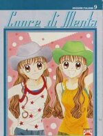 cuori-di-menta-9