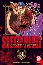 siegfried-il-canto-dei-nibelunghi-3