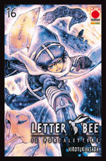 letter-bee-16