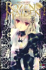 rozen-maiden-2a-2