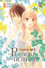 arrivare-a-te-persona-del-destino-2