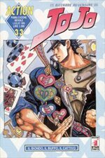 jojo-33