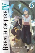 breath-of-fire-iv-1