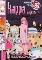 kappa-magazine-125