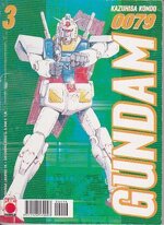 gundam-0079-3