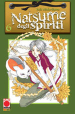 natsume-degli-spiriti-6