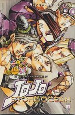 jojo-112