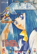 kappa-magazine-51