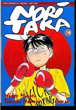 manga-comic-art-noritaka-di-hideo-marata-takashi-hamori-n10