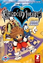 kingdom-hearts-silver-2