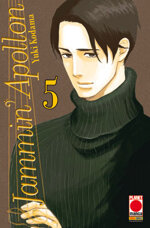 jammin-apollon-5