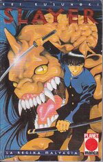 slayer-2