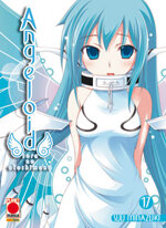 angeloid-17-sora-no-otoshimono-17