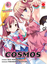 cosmos-4