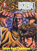 ken-il-guerriero-la-nuova-serie-9