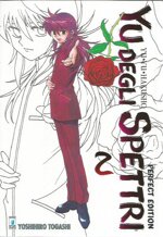 yu-degli-spettri-perfect-edition-2