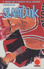 slam-dunk-8