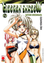 eidoron-shadow-n-12-serie-completa