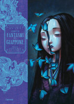 storie-di-fantasmi-del-giappone