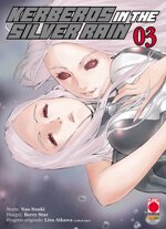 kerberos-in-the-silver-rain-3