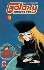 galaxy-express-6