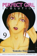 perfect-girl-evolution-9