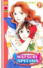 matsuri-special-3-di-4