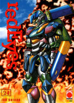 red-eyes-24