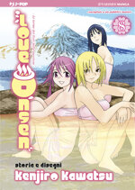 love-onsen-8
