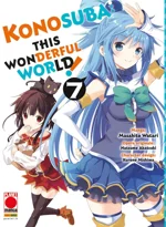 konosuba-this-wonderful-world-7