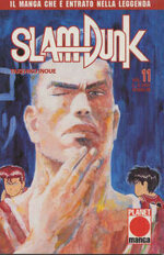 slam-dunk-11