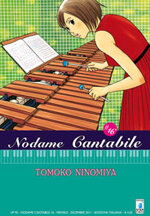 nodame-cantabile-16