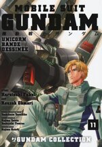 mobile-suit-gundam-unicorn-11