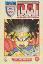 dai-19