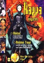 kappa-magazine-118