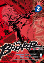 the-breaker-new-waves-2