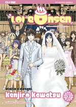 love-onsen-9-di-9