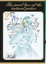 the-jewel-box-of-the-natural-prince-2