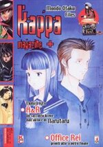 kappa-magazine-135