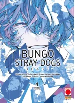bungo-stray-dogs-beast-4