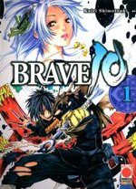 brave-10-1
