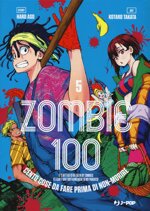 zombie-100-5